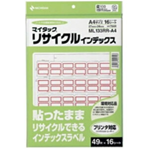 j`o }C^bNTCNCfbNXA4CNWFbgE[U[v^ΉԘg16V[g i784Ёj ML-133RR-A4 AJN pi [ ML t@C 㐮 x t