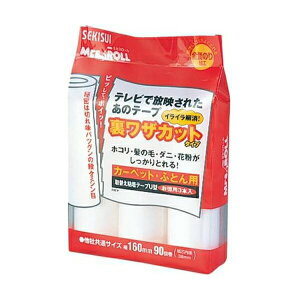 ϐwH ~ZX[ J[ybg UJbgpփ[ 3{ UJbg^Cv J5UT3P pi Lb` ItBX  G pi Օi J5UT3P 63702