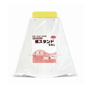 Ae X^h 5 5 KSP-1B pi [ ML t@C 㐮  f KSP-1B 64472