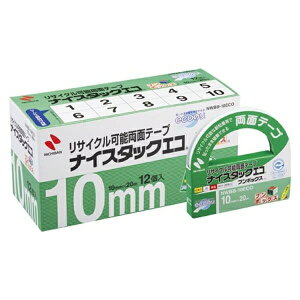 j`o iCX^bNGR u{bNXmTMn 12 NWBB-10ECO pi [ ML t@C 㐮  ڒ NWBB-10ECO 67773