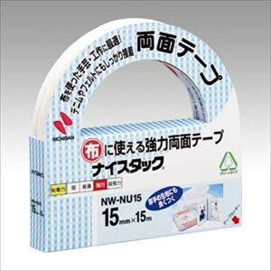 j`o iCX^bN zɎg鋭͗ʃe[v 1 i15mm×15mj NW-NU15 pi [ ML t@C 㐮  ڒ NW-NU15 67780