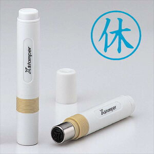 V`n^ LX^p[ i  :x X-BKL AC 0005 X~ pi [ ML ͂ 㐮  X^v ʋx X-BKL AC 0005 X~ 67866