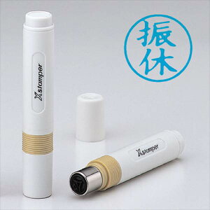 V`n^ LX^p[ i  :Ux X-BKL AC 0014 tLE pi [ ML ͂ 㐮  X^v ʐUx X-BKL AC 0014 tLE 67884