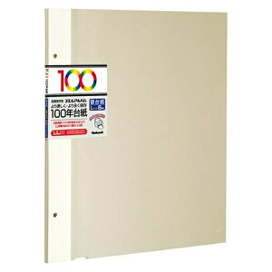 iJoV 100N䎆Ao ֑䎆 AC{[ 5 AH-LFR-5-V AH-LFR-5-V pi [ ML t@C 㐮 ItBX 68252