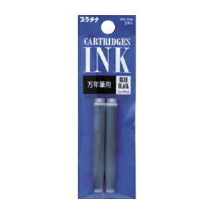 ���������C���N SPN-100A [�u���[�u���b�N]