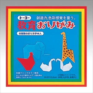 g[[ 炨肪 55 000002 pi [ ML t@C 㐮 wK c  000002 68749