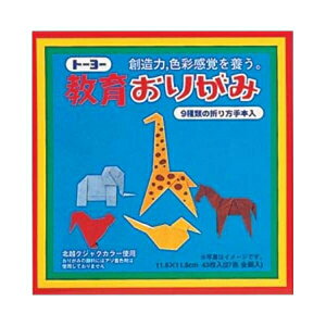 g[[ 炨肪 43 000003 pi [ ML t@C 㐮 wK c  000003 68750