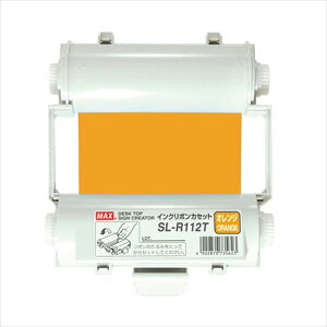 }bNX r[|bvV[Y 1 IW CN{g؂^Cv SL-R112T pi [ ML t@C 㐮 ItBX SL-R112T 69576