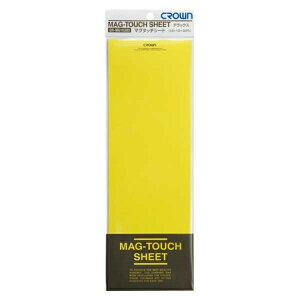 NE }O^b`V[g CR-MG1030D-Y pi [ ML t@C 㐮  f 69759