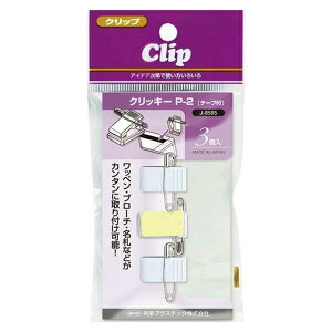 hvX`bN NbL[ iD obWpNbvj vX`bNNbv  3 J-8585 pi [ ML t@C 㐮 ؖ D J-8585 69802