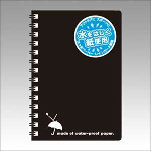 AsJ CK[h B7  SW88KN pi [ ML t@C 㐮  m[g  SW88KN 71431