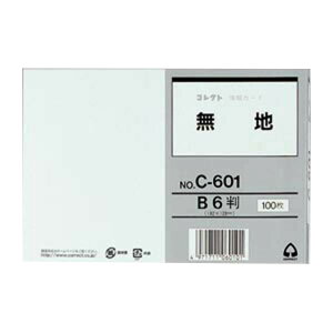 RNg J[h n 100 B6 C-601 pi [ ML t@C 㐮  m[g  C-601 71470