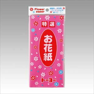 g[[ Ԏ PF  35 108315 pi [ ML t@C 㐮 wK c  72094