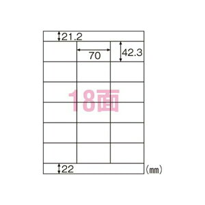 qTS FSCXєF؎x ^bNV[ 20 A418 FSCOP907 pi [ ML t@C 㐮 ItBX FSCOP907 73068