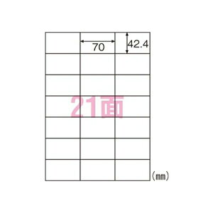 qTS FSCXєF؎x ^bNV[ 20 A421 FSCOP983 pi [ ML t@C 㐮 ItBX FSCOP983 73070