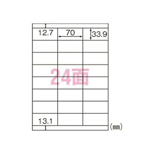 qTS FSCXєF؎x ^bNV[ 100 A424 FSCGB883 pi [ ML t@C 㐮 ItBX FSCGB883 73075