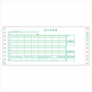 qTS xXgvCXŋ^ BP1201 pi [ ML t@C 㐮 ItBX BP1201 73119