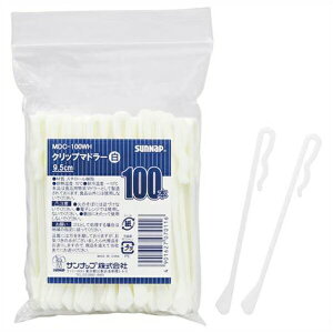 Tibv Nbv}h[i100{jNbvt MDC-100WH pi Lb` ItBX  G pi Օi MDC-100WH 73513