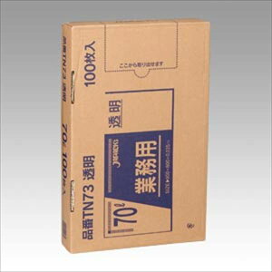 WpbNX ^Zz|100BOX | i100j eʁF70l TN73 pi Lb` ItBX  G pi Օi e70l TN73 73768