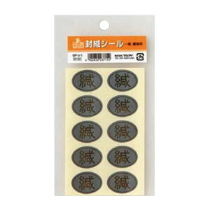 }AC A ēV[ 1V[g GP-V1 pi [ LO t@C D V Zj[ GP-V1 74053