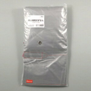 A[ebN lphЂ 3979 wZ s ǂ  H  wK