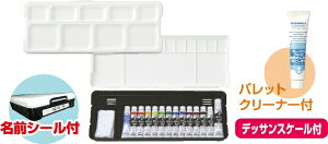 A[ebN T AGveB12F13{FCEOV[t 107389 wZ s ǂ  H  wK