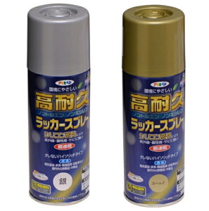 ATqy ϋvbJ[Xv[  300ml p^[ύX mYt ^Cv  ^Ȃ VR h AN L   O _J Trɋ 2h 