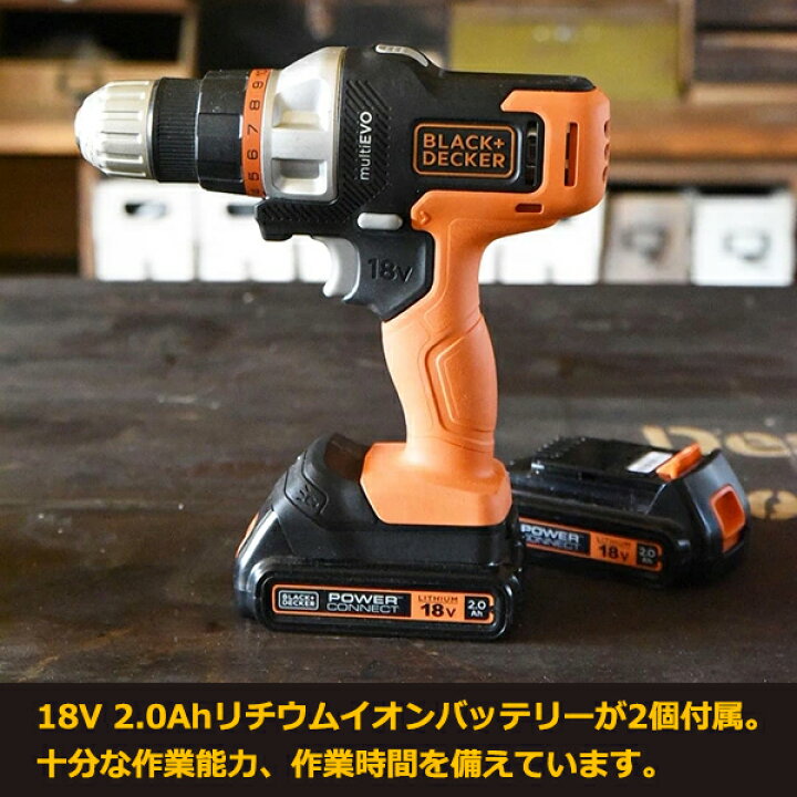 楽天市場】【レビュー特典付】あす楽 BLACK＆DECKER（ブラックアンド 