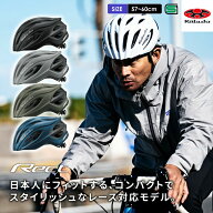 OGK KABUTO（オージーケーカブト）:自転車用ヘルメット M/L(57-60cm) RECT(レクト) ロードバイク レース …