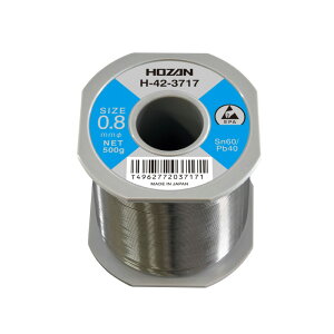 HOZAN �͂� ���a8mm �t���b�N�X���� Sn60-Pb40 �͂񂾂��� ���c �n���_ ���� �n�� ���i �C�� BC�^ �H�� �\�� �d�C�n���_�S�e �͂񂾕t�� �d�q�H�� �d�q��� ��� �v���d�l ���{�� EPA ESD�΍��i H-711 
