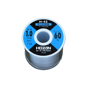 HOZAN �͂� ���a1.0mm �t���b�N�X���� Sn60-Pb40 �͂񂾂��� ���c �n���_ ���� �n�� ���i �C�� BC�^ �H�� �\�� �d�C�n���_�S�e �͂񂾕t�� �d�q�H�� �d�q��� ��� �v���d�l ���{�� EPA ESD�΍��i H-70