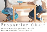 プロポーションチェア 学習椅子 椅子 姿勢が良くなる デスク チェア バランスチェアタイプ CH-88W 【メー…