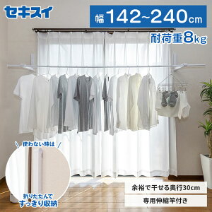 ZLXC ǖʎt̂ق HTM-2  142`240cm ω׏d8kg ƕt Lk^Cv px\ O Ǌ|    rO  ~J   nK[bN z