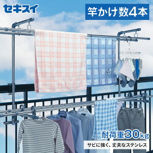 ZLXC XeXx_ DB-502  73cm 118`150cm O x_t v Trɂ Ɗ|  e V[c oX^I Ǝ󂯑   Vc x