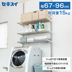 ZLXC XeN[ ς莮@bN DTSR-60 67`96cm 200`275cm I3i hp h[bN ˂ Oi  e @[ @bN  _ [ 