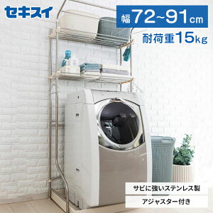 ZLXC XeX@bN DSR-9 72`91cm I2i o[t hp h[bN 2i  Lk e @[ @bN LkbN  _ [ Vv @