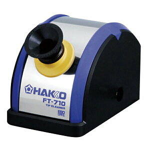 HAKKO�i�����j FT710-01 ��]�����Đ�N���[�i�[���Z�v�^�N��A�t FT710-01