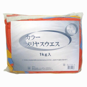 �n���f�B�E�N���E�� �J���[�������X�E�G�X 1Kg 3390051000 sogyo2024 ���|�ȂǕ��L���V�[���� 3390051000