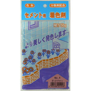 ƒ뉻wH ZgpF No4 _[NuE 50g 3590350004 sogyo2024 ZgAp痿