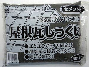 ƒ뉻wH   2kg 3590772000 sogyo2024 ƒ뉻wH ]yE ƒ뉻w    