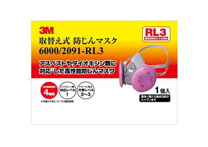 3M�i�X���[�G���j ��芷�����h����}�X�N 6000/2091-RL3 6000RL3DIY
