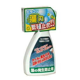 日本ミラコン産業 外まわり用・抗菌・抗カビ・防藻剤 250ml MRA-5
