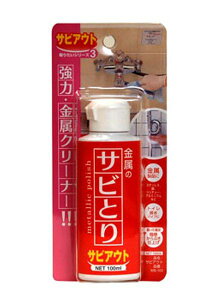 ���{�~���R���Y�� �T�r�A�E�g �p�b�N 100ml MS-103 �������i�̃T�r����𗎂��I