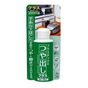 ���{�~���R���Y�� �v���X�N���[�� 100ml MS-104 �v���X�`�b�N���i�̂���o���I