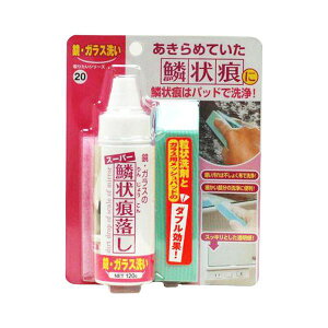 ���{�~���R���Y�� �؏󍭗��Ƃ� 120g MS-120 MS-120