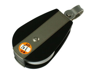 �ӂ���� A-�u���b�N AD-51 AAD-51