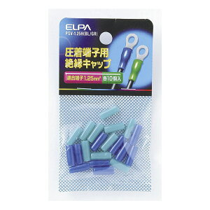 ELPAiGpj ≏[qLbv PSV-1.25HiBL/GRj PSV-1.25HiBL/GRj