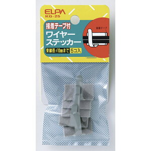 ELPA�i�G���p�j ���C���X�e�b�J�[�i5���j KG-25