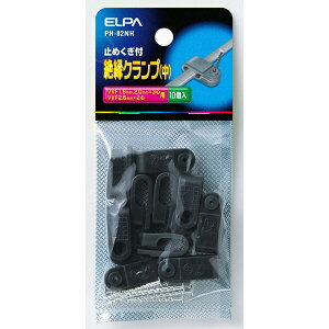 ELPAiGpj ≏NvM PH-82NH