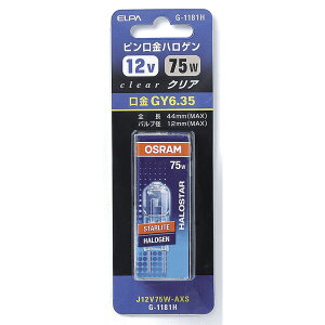 ELPAiGpj J12V75WAXS G-1181H